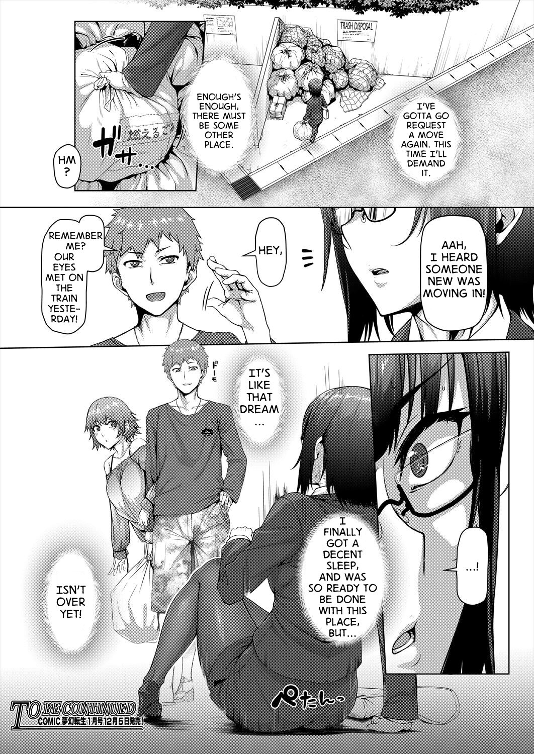 Hentai Manga Comic-Banging Ambience-Chapter 1-38